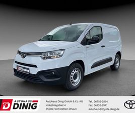 DUTY COMFORT PLUS [NAV]