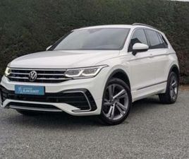 ② VOLKSWAGEN TIGUAN 2X R-LINE - 218PK - SFEERVERLICHTING — VOLKSWAGEN — 2EMEMAIN