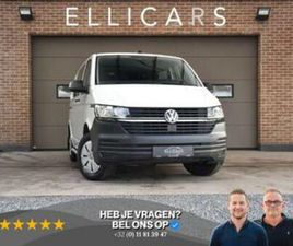 ② VOLKSWAGEN T6.1 TRANSPORTER 2.0 TDI / DUBBEL CAB / 6 ZIT / T — VOLKSWAGEN — 2EMEMAIN