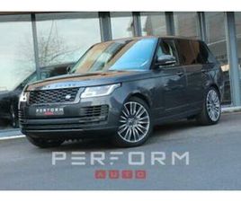 ② RANGE ROVER VOGUE 3.0TDI * SOFTCLOSE*CAMERA* + 1J GARANTIE — LAND ROVER — 2EMEMAIN