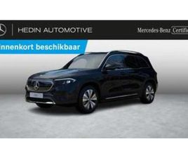 ② MERCEDES-BENZ EQB-KLASSE 250 BUSINESS LINE DODEHOEKASSISTENT — MERCEDES-BENZ — 2EMEMAIN