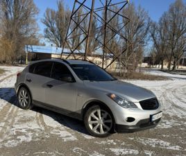 INFINITI EX 35 2008