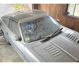 1981 DATSUN 280ZX COUPE