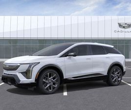 CADILLAC OPTIQ 2026 LUXE 1