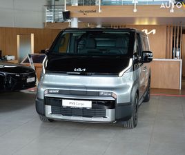 KIA PV5 CARGO 4DR FWD LR PLUS 120KW163K ZA 46 310 €
