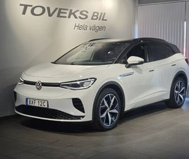 GTX 299HK |MOMS|ASSISTANS+|DRAG