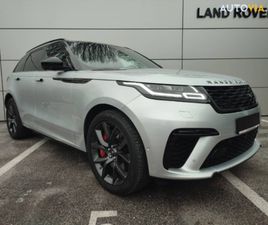 LAND ROVER RANGE ROVER VELAR P550 LAND ROVER RANGE ROVER VELAR 5.0 V8 SVAB DYNAMIC AWD AT ZA 49 990 €