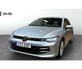 LIFE ETSI150 DSG EDITION/BACKKAMERA