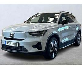 VOLVO EX40 TWIN MOTOR PERFORMANCE PLUS