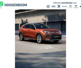 VOLKSWAGEN T-ROC - STYLE FIRST EDITION | 'APP-CONNECT' DRAADLOZE SMARTPHONE INTEGRATIE | 30, 5 CM DISPLAY MET