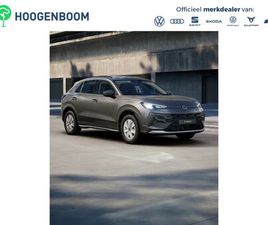 VOLKSWAGEN T-ROC - TREND FIRST EDITION WEGKLAPBARE TREKHAAK