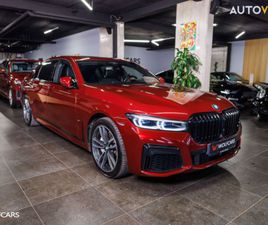 BMW 745LE XDRIVE INDIVIDUAL ZA 49 500 €