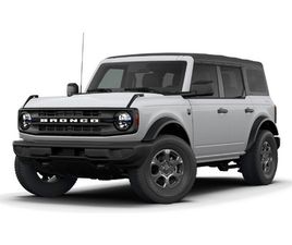 FORD BRONCO SPORT 2026 E7B0 BIG B