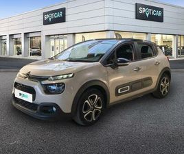 1.2 PURETECH 83CH S&S SHINE