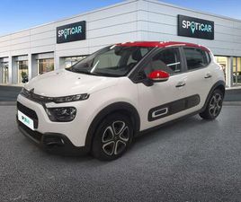 PURE TECH 83 CH S&S BVM5 SHINE