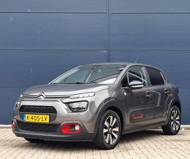 C-SERIES I WINTERSALE I PARKEERSENSOREN I GROOT SC