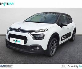 BLUEHDI 100 S&S BVM6 SHINE