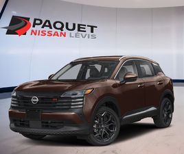 NISSAN KICKS 2026 SR PRIVIL