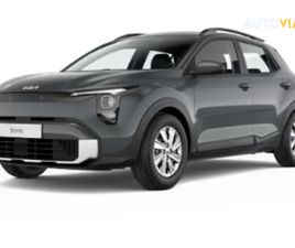 KIA STONIC STONIC 1.0 T-GDI 7DCT GOLD GOLD PACK ZA 23 370 €