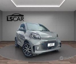 SMART FORTWO ~RACING GREY~UNIPRO~PROMO FINANZIAMEN