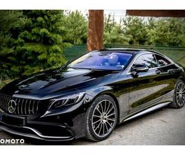 MERCEDES CLASSE S COUPE S500 MERCEDES-BENZ KLASA S 500 4-MATIC 7G-TRONIC