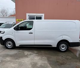 OPEL VIVARO 1.5 BLUE HDI L3 H1 JUNHO/21