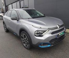 MOTEUR ELECTRIQUE 136CH (100 KW) SHINE PACK AUTOMA