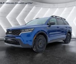 KIA SORENTO X-LINE* AWD* АВТОКРЕДИТ* (ЦЕНА ДО БГ)* ≫ 2023 • 26 499 EUR • ID