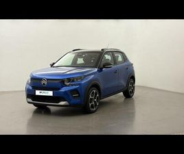 1.2 TURBO 100CH PLUS