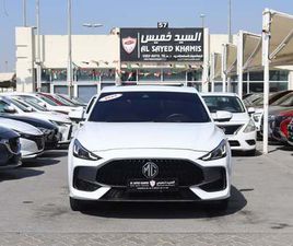 MG GT MG GT -2024 - GCC - ACCIDENT-FREE - FULL OPTIONS - TURBO - EXCELLENT CONDITION