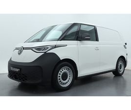 VOLKSWAGEN ID BUZZ VOLKSWAGEN ID. BUZZ CARGO L1H1 79KWH 286PK RWD ECONOMY-BUSINESS
