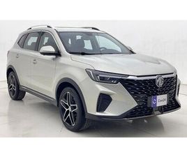 MG RX5 LUXURY 1.5 | ZERO DOWN PAYMENT | HOME TEST DRIVE