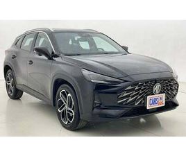 MG ONE LUXURY 1.5 | ZERO DOWN PAYMENT | HOME TEST DRIVE