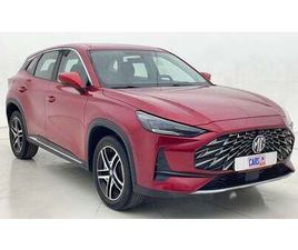 MG ONE STD 1.5 | ZERO DOWN PAYMENT | HOME TEST DRIVE