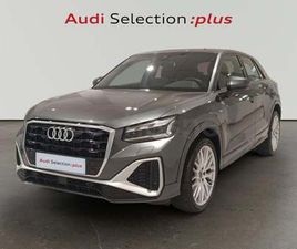 AUDI Q2 35 TDI VEHÍCULO DE SUBSTITUCIÓN