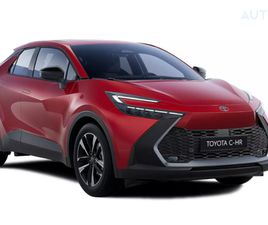 TOYOTA C-HR 1.8 HYBRID STYLE ZA 31 940 €