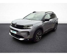 HYBRIDE RECHARGEABLE 225 E-EAT8 SHINE PACK