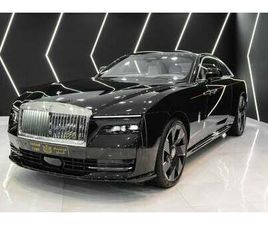 ROLLS-ROYCE SPECTRE COUPE BESPOKE AUDIO, STARLIGHT DOORS, ILLUMINATED FASCIA, DEALER WARR + SERV!!