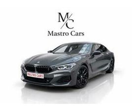 ② BMW M850I 530CH 12/2022 94.119KM — BMW — 2EMEMAIN