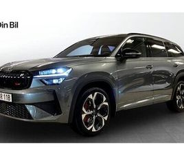 SKODA KODIAQ RS 2,0 TSI 4X4 | 7-SITS | VÄRMARE | PANO