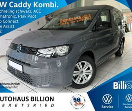VOLKSWAGEN CADDY 1.5 TSI OPF BMT // APP-CONNECT, ACC, SHZ