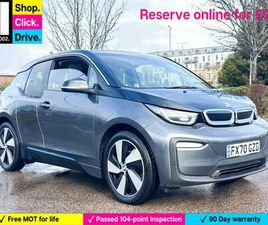 2020 BMW I3 42.2KWH HATCHBACK 5DR ELECTRIC AUTO (170 PS) HATCHBACK ELECTRIC AUTOMATIC