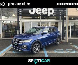 1.0 TSI 110CH R-LINE DSG7