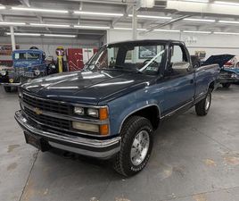 1988 CHEVROLET K-1500 FOR SALE
