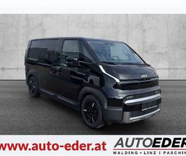 PV5 CARGO 3DR 71,2KWH L2H1 VISION