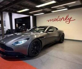 V12 5.2 640CH AMR BVA8