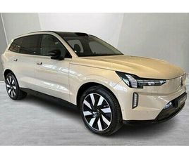 VOLVO EX90 TWIN MOTOR PERFORMANCE ULTRA 7SÄTES, PILOT ASSIST, DRAG