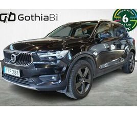 VOLVO XC40 D3 GEARTRONIC MOMENTUM PRO 360 KAMERA ON CALL