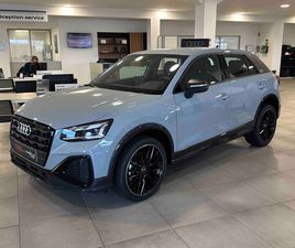 Q2 35 TDI 150 S TRONIC 7