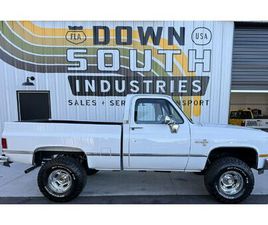 1986 CHEVROLET C/K TRUCK SILVERADO